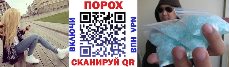 Amphetamine 98%  blacksprut как зайти  Шиханы 