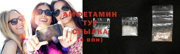 прущая мука Белоозёрский