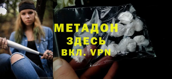 дурь Покачи