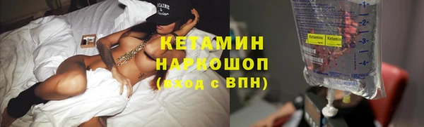 прущая мука Белоозёрский
