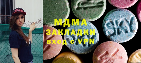 прущая мука Белоозёрский