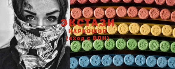 дурь Покачи