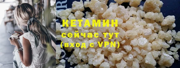 дурь Покачи