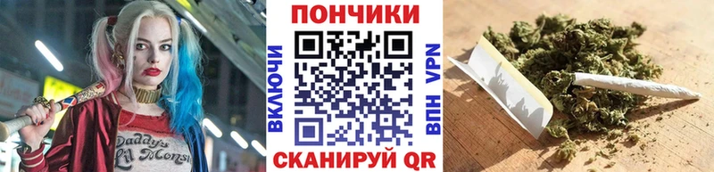 Марихуана VHQ  Шиханы 